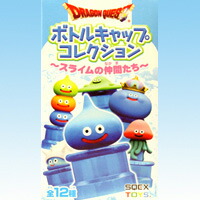 ドラゴンクエスト ボトルキャップコレクション スライムの仲間たち 箱玩 スクウェア・エニックス（全１２種フルコンプセット）【即納】