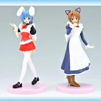 楽天市場】これが私の御主人様 エクストラフィギュア メイドグレ