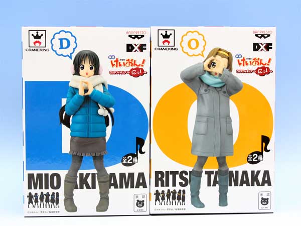 楽天市場】けいおん！ リトルマスコット K−ON！ ガチャ タカラ