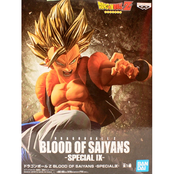 楽天市場 ドラゴンボールz Blood Of Saiyans Special Ix ゴジータ ブラッド サイヤ人 スペシャル フィギュア プライズ バンプレスト 即納 数量限定 セール品 トレジャーマーケット