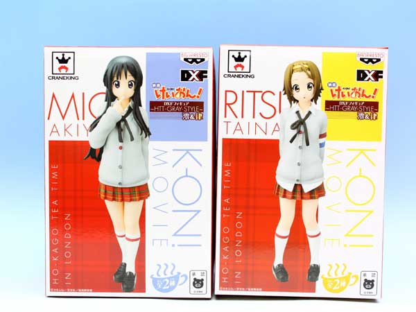 けいおん! 5thあにばーさりー 田井中律 フィギュア qqffhab 31-wZQfJlKS.jpg_BO30,255,255,