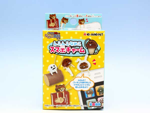 なめこ セット売り 新品 おさわり探偵 なめこ栽培キット なめこ ペタペタシール