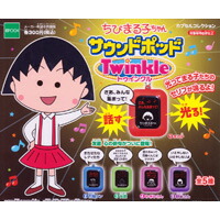 希少　ちびまる子ちゃん おしゃべり友情発見器 ズバリ！チェックでしょう！　動作済 希少 ちびまる子ちゃん おしゃべり友情発見器 ズバリ！チェック