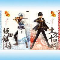 楽天市場 銀魂 Dxフィギュアvol 1 アニメ キャラクター 坂田銀時 土方十四郎 プライズ バンプレスト 全 ２種フルセット ポスターおまけ付き 即納 05p03dec16 トレジャーマーケット