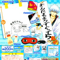 銀魂　言霊すとらっぷ　全6種　コンプ　未開封品 3年Z組銀八先生 withCAT photograph Ver. ちょこっと袋セット