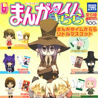 ♯Gwl13HBけいおん!リトルマスコット3時間目フルコンプ全8種 Amazon | カプセル けいおん!リトルマスコット 全5種セット