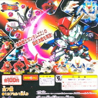楽天市場】SDガンダム ガシャポン三国伝02 Brave Battle