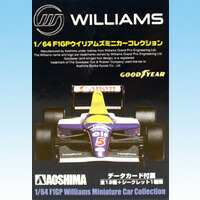 williamsminicartm01.jpg