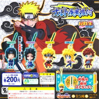 ★Hhy03CZ　ナルトNARUTO劇場版ストラップ6種 楽天市場】NARUTO ／ ナルトブラッド・プリズン劇場版