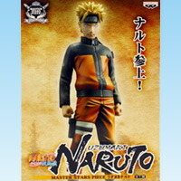 楽天市場】NARUTO ナルト 疾風伝 VIBRATION STARS UZUMAKI