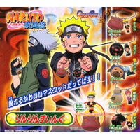 楽天市場】NARUTO疾風伝PAKUPAKU ナルト 全5種