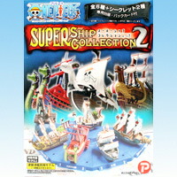 フルコンプ ワンピース スーパーシップコレクション パート3 8種 シークレット フルコンプ ワンピース スーパーシップコレクション パート3 8種