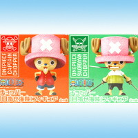 楽天市場】ワンピース DX組立式劇場版チョッパーソフビフィギュア2