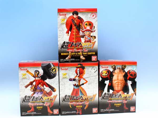 品質満点 1st Special Z Film 超ワンピーススタイリング Super バンダイ 全４種フルコンプセット 即納 食玩 フィギュア Www Mamanminimaliste Com