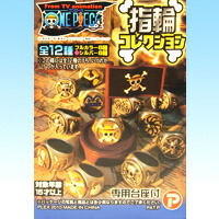 ドレス 指環寄せ合わせ One Piece 海賊船舶 水軍 尾田栄一郎 集英社 童子ジャンプ 甲殻玩 プレックス マルカ 全 部フルコンプセット 即納 Komma Duesseldorf De