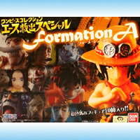 楽天市場】(送料無料)正規品ワンピース激闘!!海賊団VS海軍！全10種