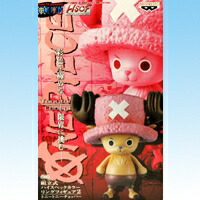 楽天市場】ワンピース ティータイムチョッパーマン3 ONE PIECE