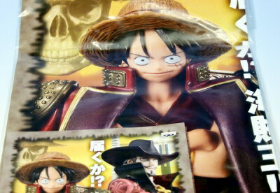 送料無料 フィギュア ワンピース Grandline 組立式dxフィギュア The Grandline アニメ Men Vol 3 One Piece プライズ アニメ バンプレスト 全２種セット ポスターおまけ付き 即納 05p03dec16 トレジャーマーケット