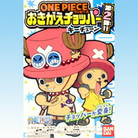 楽天市場】ワンピース ティータイムチョッパーマン2 ONE PIECE 尾田