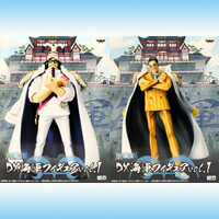 opdxnavyfigure1tm01.jpg
