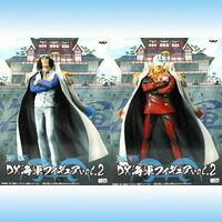 ワンピース ジンベエ KING OF ARTIST フィギュア BANPRESTO ONE PIECE ワンピース KING OF ARTIST THE JINBE 単品
