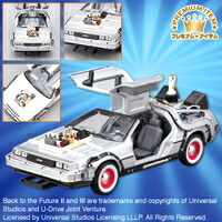バック・トゥ・ザ・フューチャー デロリアン ダイキャストモデル Part.3 フリュー DELOREAN 完成品モデル【即納】【05P03Dec16】