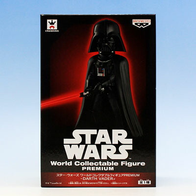 スターウォーズ コレクタブル PREMIUM R2 unit 3体セット 最安 スターウォーズ コレクタブル PREMIUM R2 unit 3体セット 最安