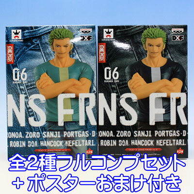 【美品】映画特典付 全巻セット ONE PIECE ワンピース ルフィ ゾロ 美品】映画特典付 全巻セット ONE PIECE ワンピース ルフィ ゾロ