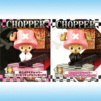 ワンピース 組立式DXチョッパー コンセプチュアルフィギュア2 プライズ バンプレスト（全２種フルセット）【即納】【05P03Dec16】 21,754円