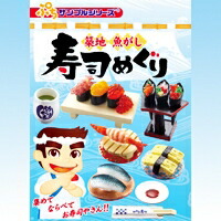 楽天市場】ケーキ屋さん ぷちサンプルシリーズ スイーツ ミニチュア 食 ...