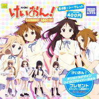 楽天市場】けいおん！ リトルマスコット K−ON！ ガチャ タカラ