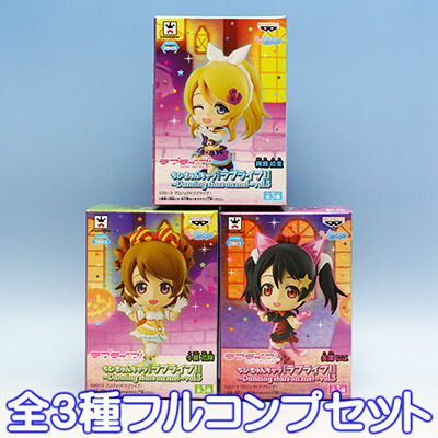 楽天市場】ちびきゅんキャラ ラブライブ！ Music S.T.A.R.T