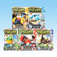 楽天市場】帰ってきた！ケロン軍 脅威のメカニズムであります ケロロ