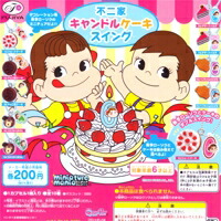 楽天市場】不二家のケーキストラップ2 携帯電話ストラップ