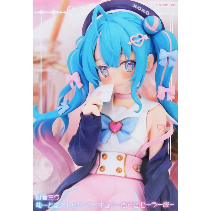 超特価sale開催 初音ミク ぬーどるストッパーフィギュア 恋するセーラー服 全1種 フリュー Hatsune Miku さくらしおり ボカロ キャラクター グッズ フィギュア プライズ 即納 在庫品 数量限定 セール品