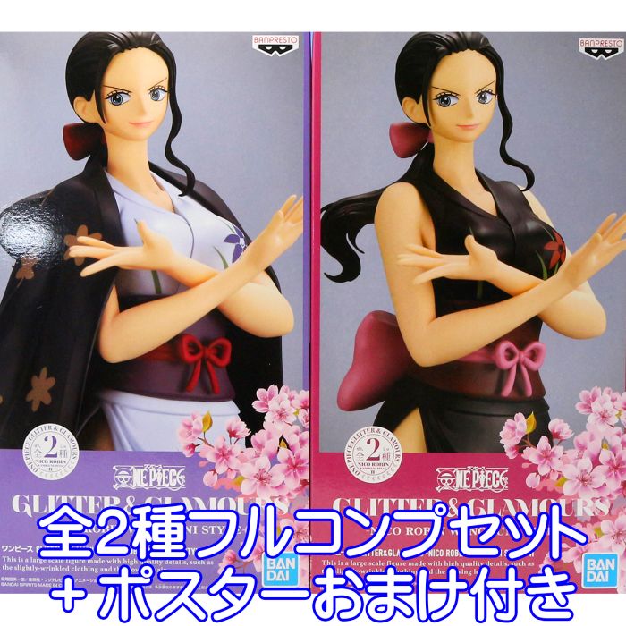 DEC219322 - ONE PIECE GLITTER & GLAMOURS NICO ROBIN WANO II FIG A