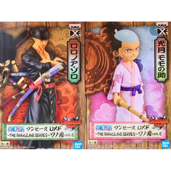 楽天市場】ワンピース DXF THE GRANDLINE MEN ワノ国 vol.6 ウソ