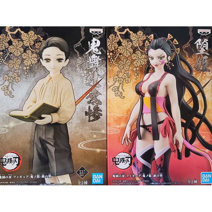 楽天市場】鬼滅の刃 フィギュア 絆ノ装 拾参ノ型 時透無一郎 甘露寺蜜
