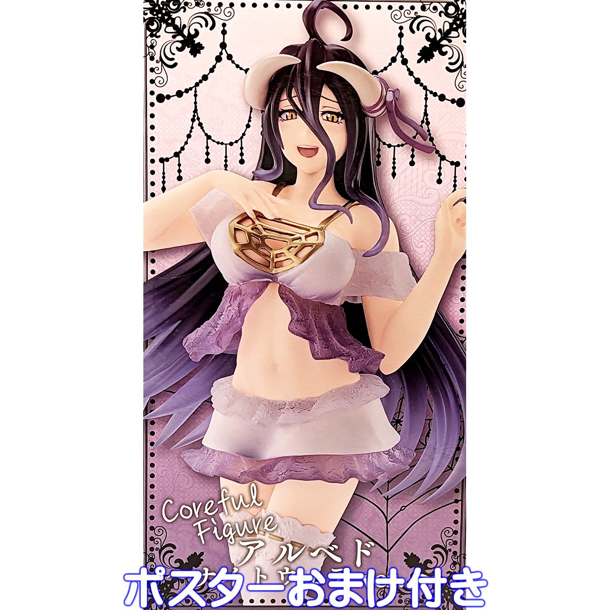 【期間限定値下】オーバーロード アルベド 純白のサンタVer. 1/8 アルター アルベド 純白のサンタVer. | ALTER