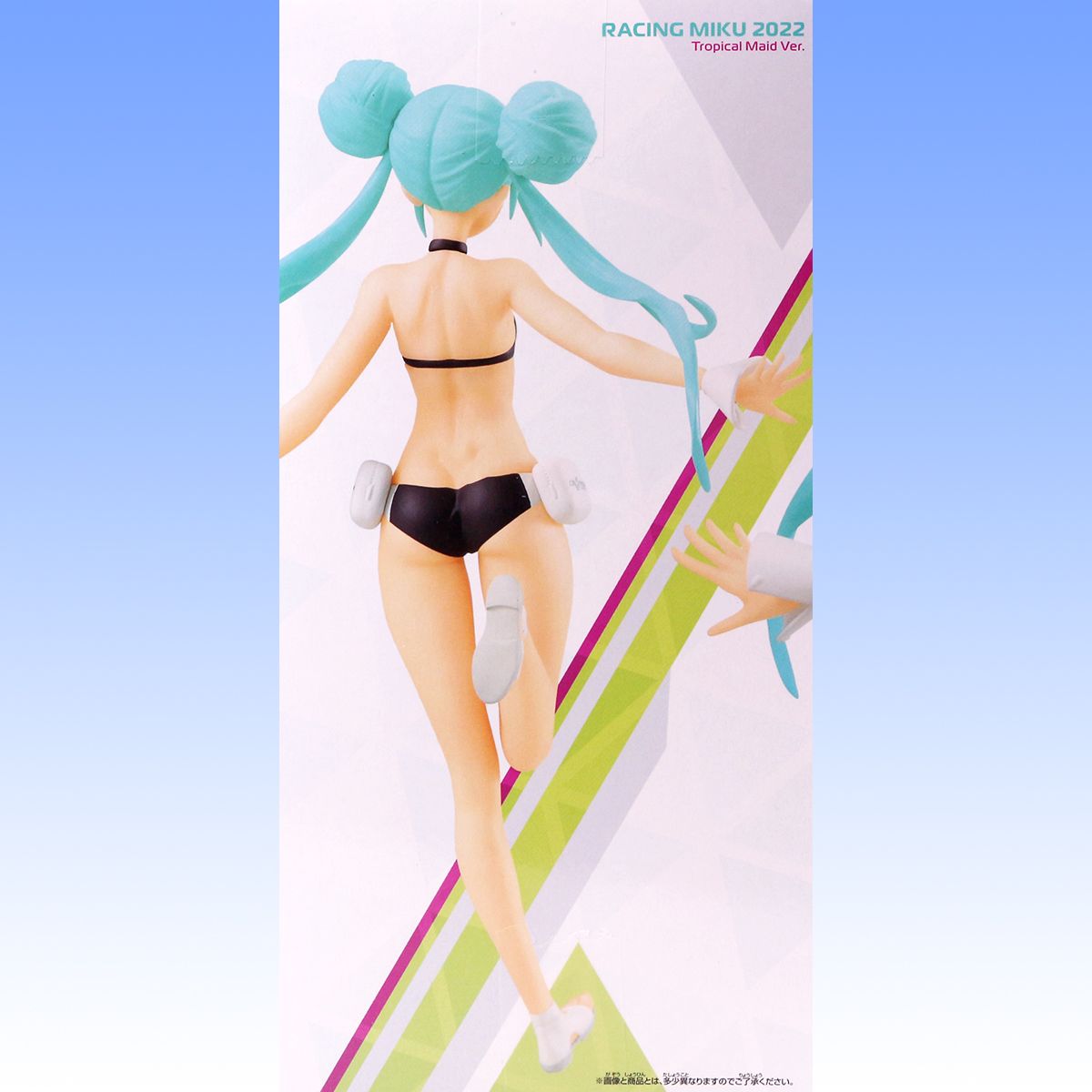 初音ミクレーシングVer. レーシングミク2022 Tropical Maid Ver. 全1種