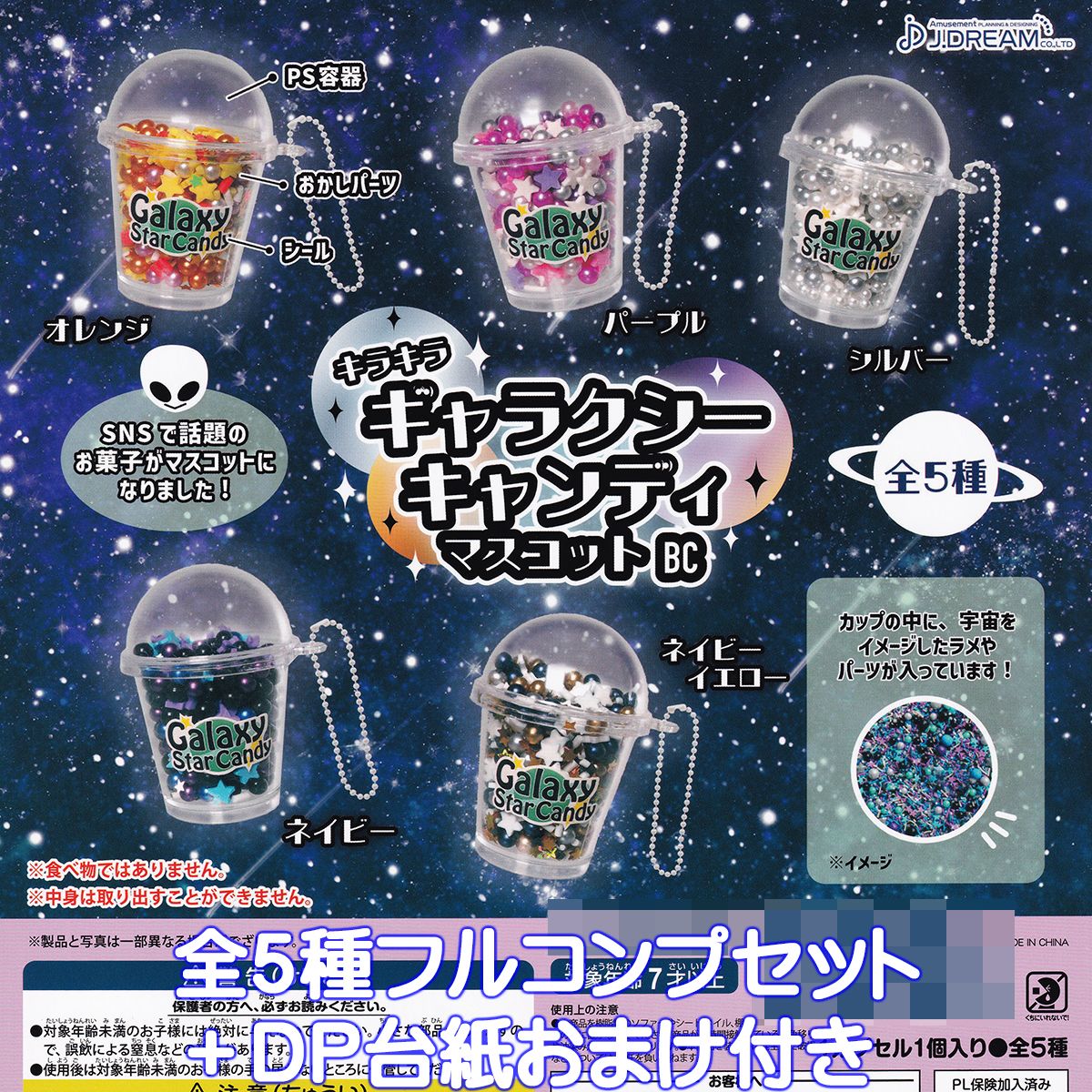 楽天市場】CZダイヤモンドネックレス ロマンティックジュエル