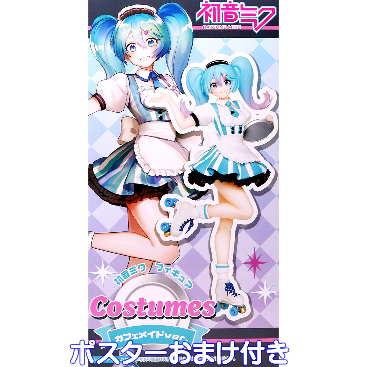 楽天市場】初音ミク ぬーどるストッパーフィギュア パールカラー