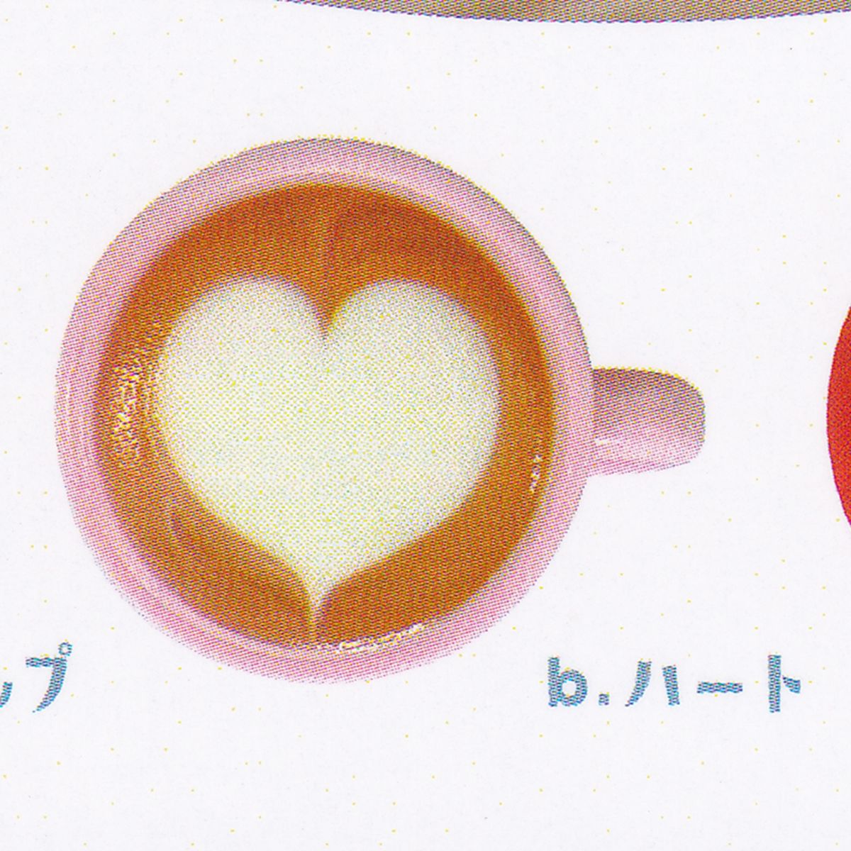 楽天市場】カップヘッド（Evil Cuphead） 【カップヘッド＆マグマン