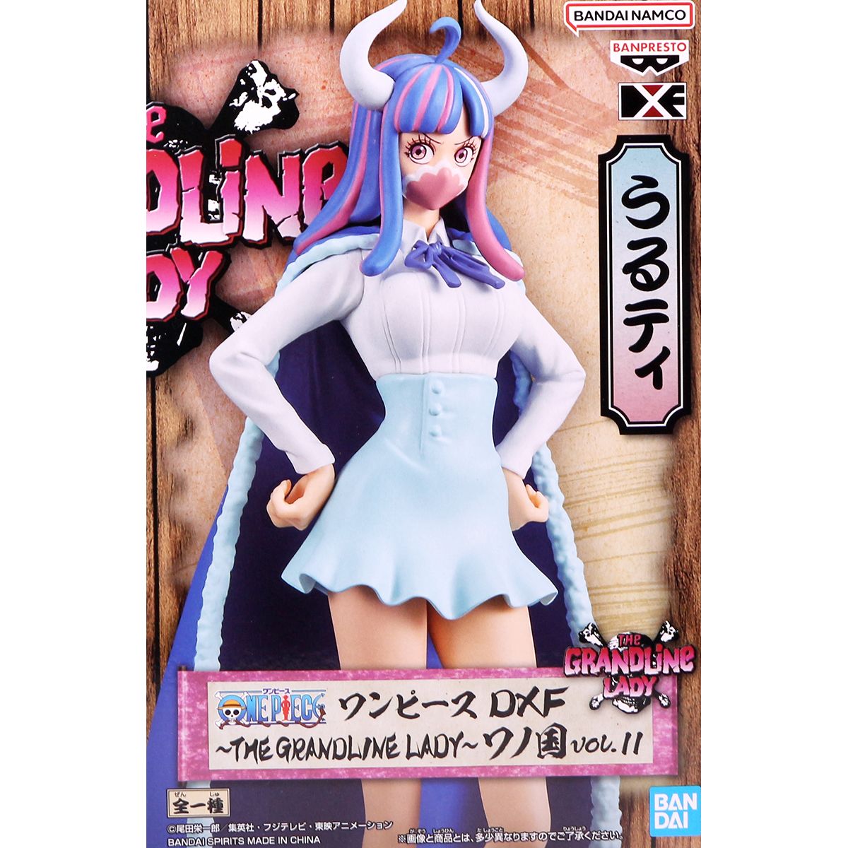 楽天市場】ワンピース レッド ロビン フィギュア DXF THE
