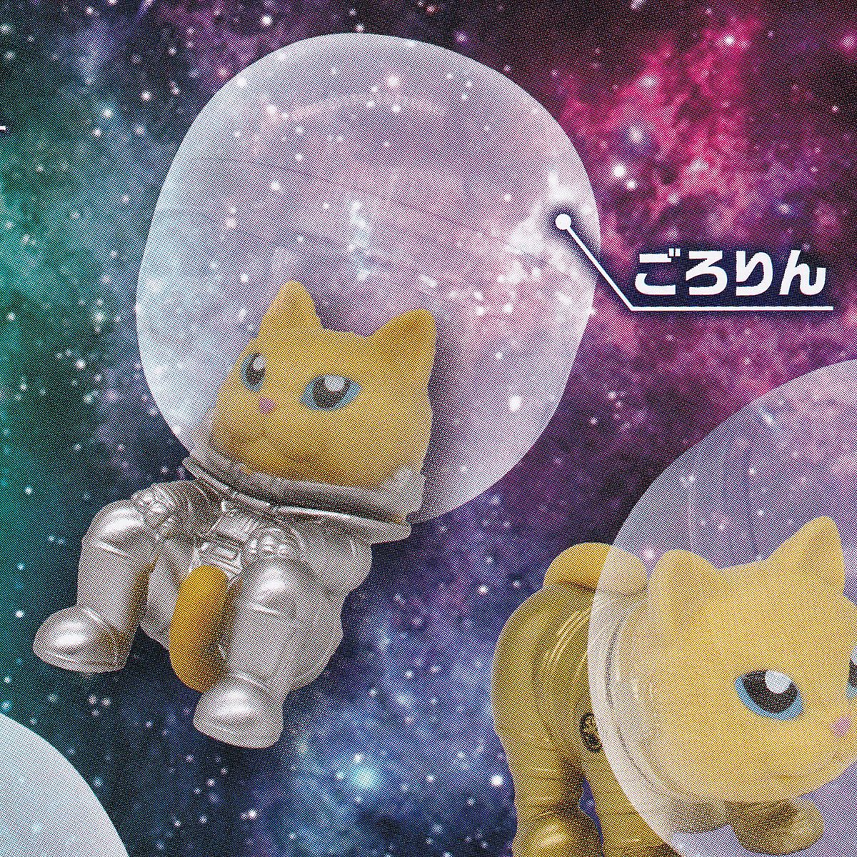 CRYBABY SITTING SPACE CAT 宇宙人ネコ　フィギュア 猫×宇宙のシュール感！「SpaceNyan Cat」＆5月上～中旬のガチャ