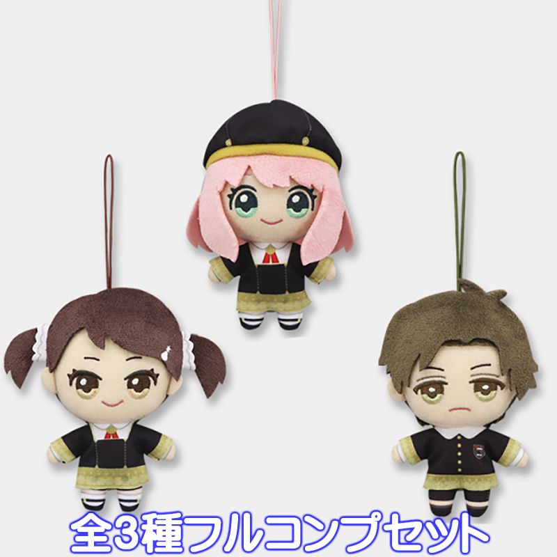 スパイファミリー Qposket フィギュア 11体セット スパイファミリー Qposket フィギュア 11体セット スパイファミリー