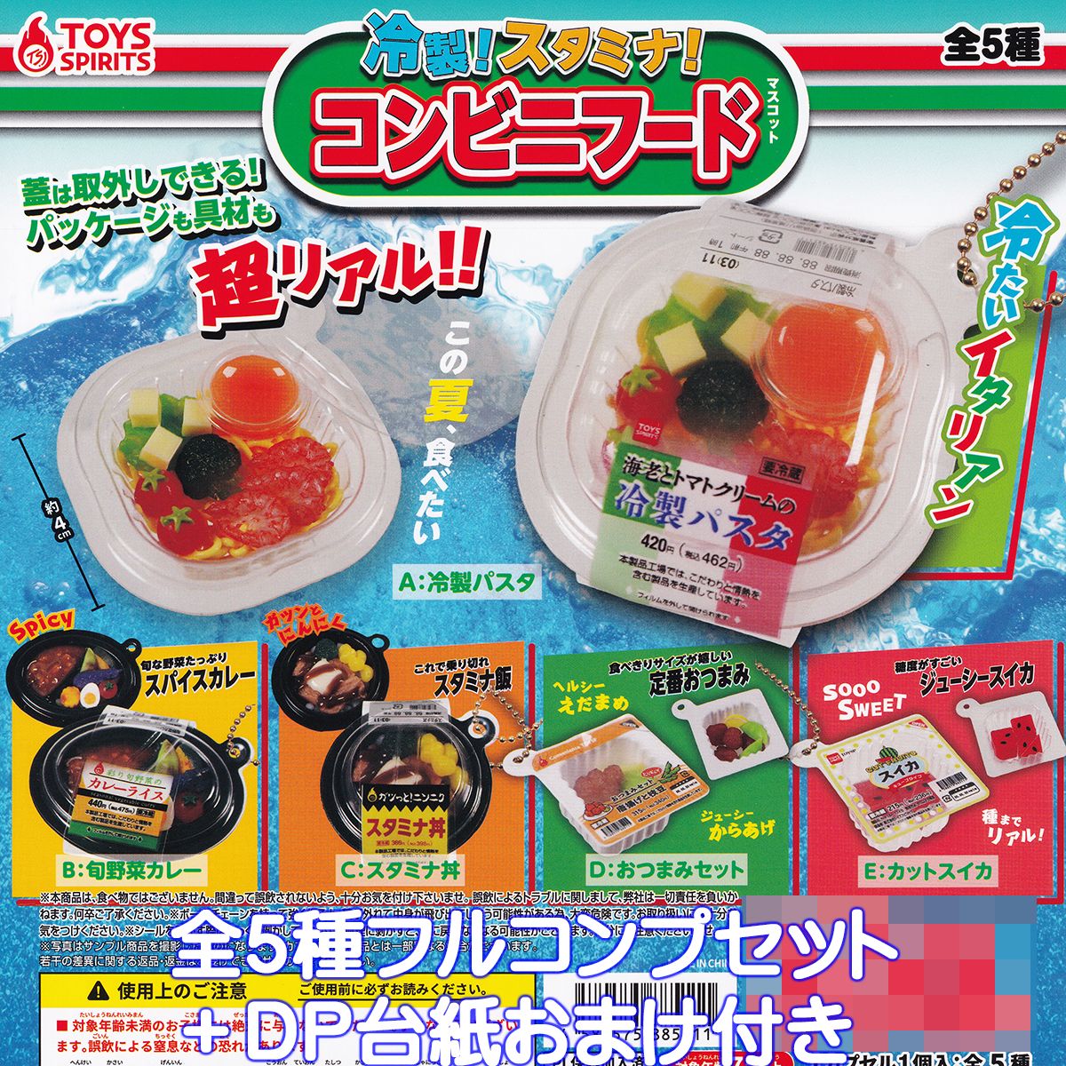 HEIWA 平和 CRゴルゴ13 非売品グッズ!! ダーツセット!! 超希少!! HEIWA 平和 CRゴルゴ13 非売品グッズ!! ダーツセット!! 超希少