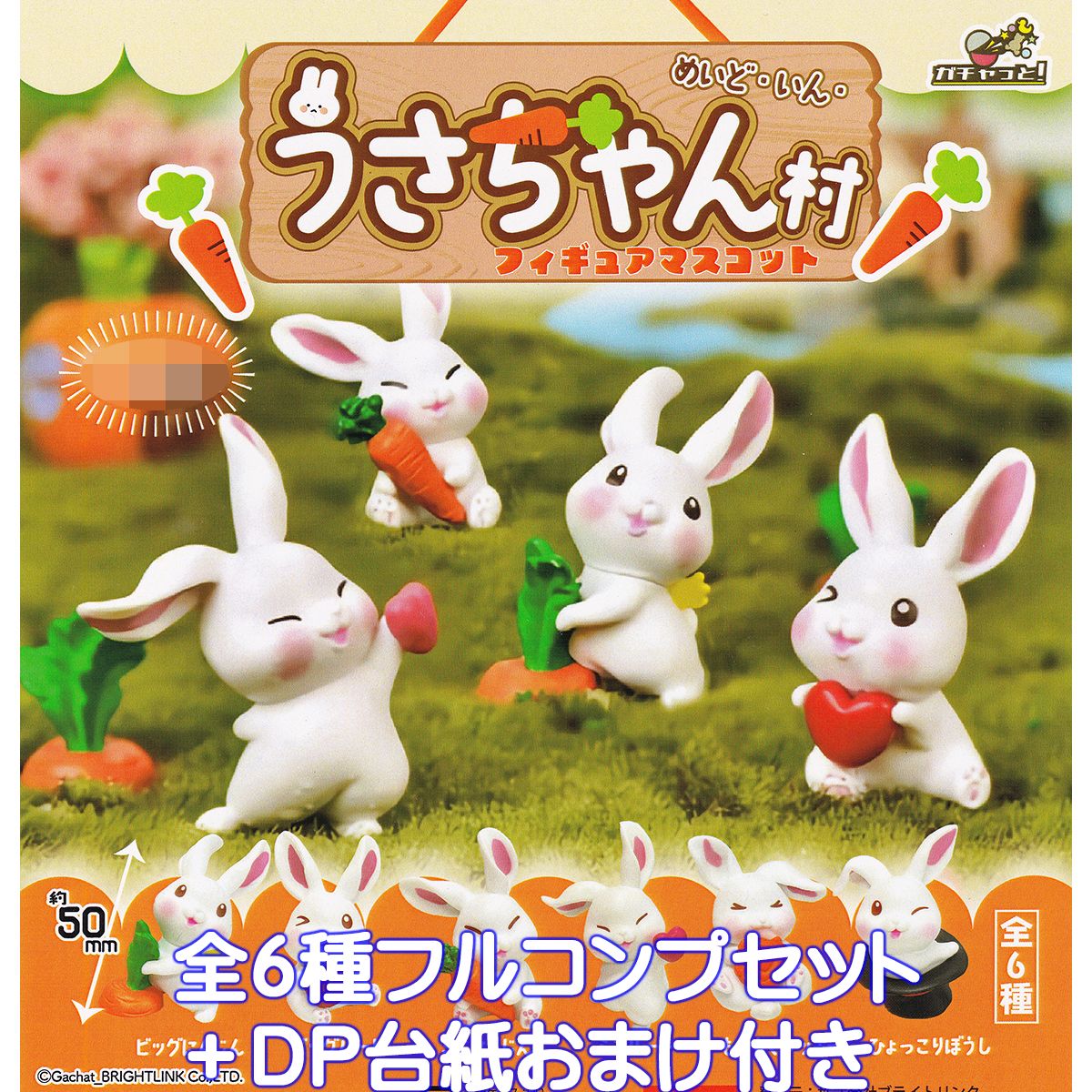 楽天市場】PETER RABBIT ピーターラビット ブックフィギュア SO