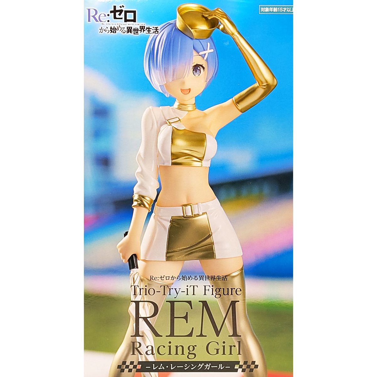 フィギュア　[ランクB] ランジェリー呂蒙 ピュアホワイトVer. 「一騎当千XX」 1/8スケール ABS＆PVC製塗装済み完成品 1/8 ランジェリー 呂蒙 ピュアホワイトVer. 『一騎当千XX