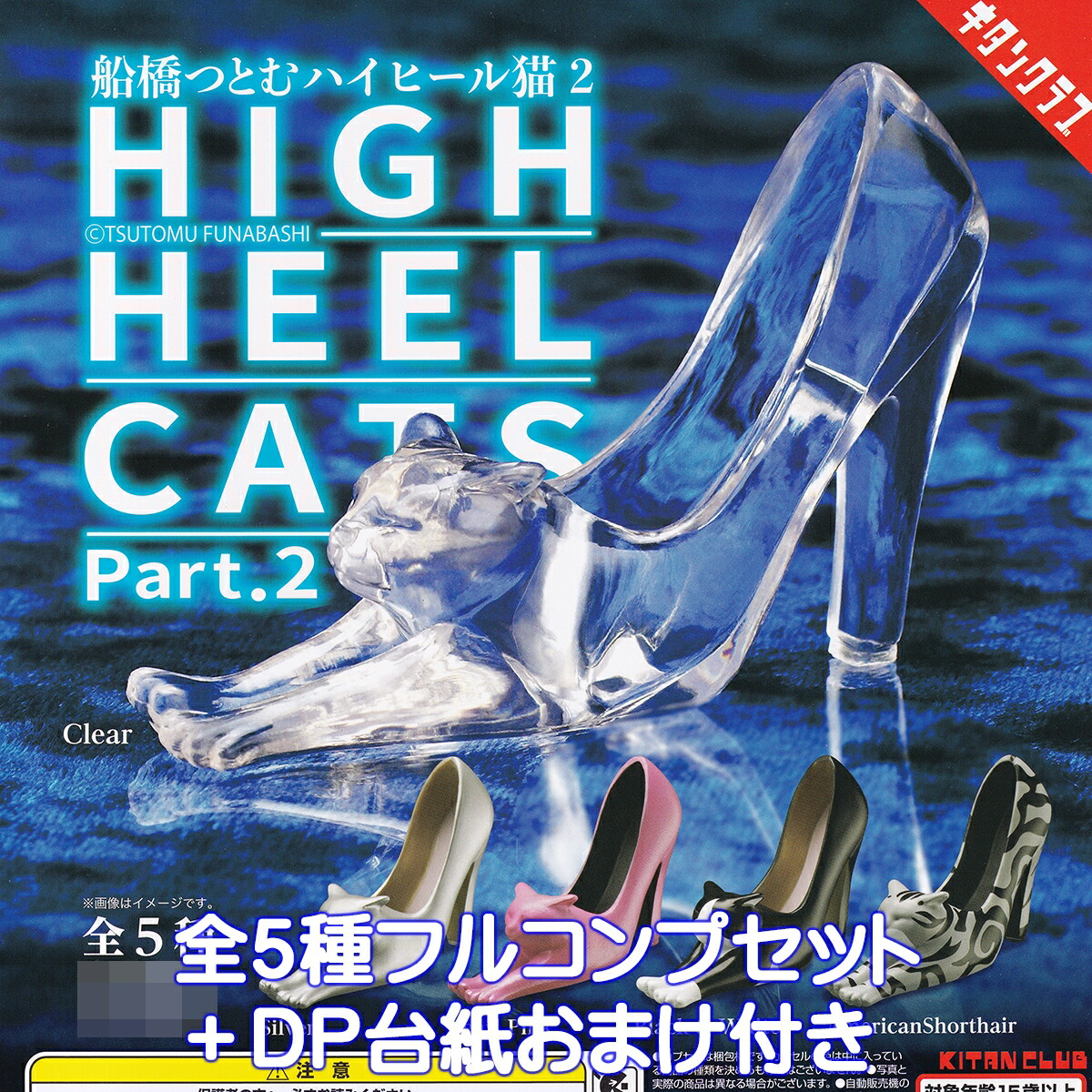 楽天市場】ha za ma ヒールブーツコレクション エイチエムエー 【全6